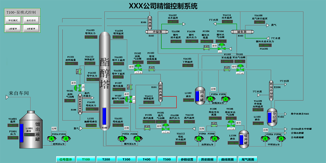 项目效果图（最后插入此图）1 拷贝 1.png