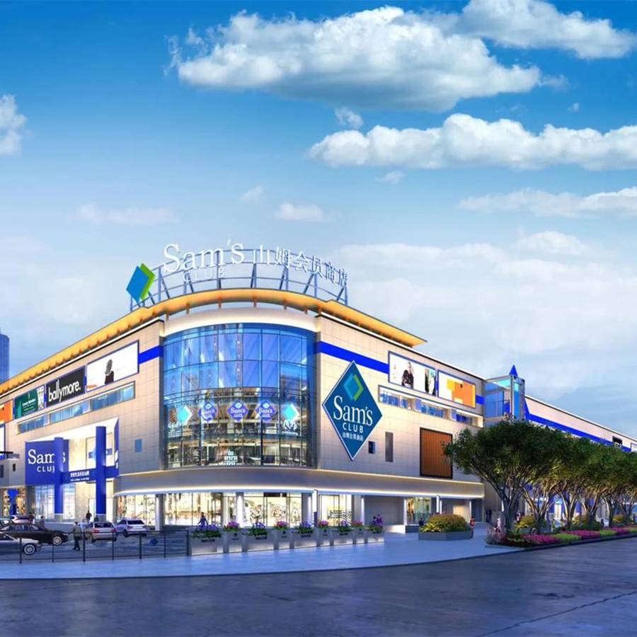 山姆会员店空调系统改造项目